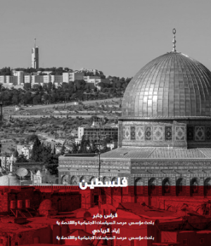 العمل غير المهيكل