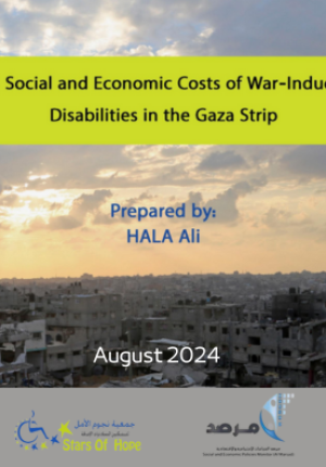 The Social and Economic Costs of War-Induced Disabilities in the Gaza Strip