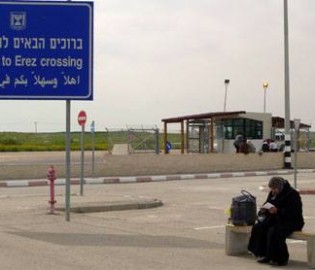 Al Marsad’s Film Production “Exit Denied”