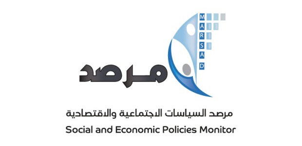 تدريب تطوير النقابات- المرصد