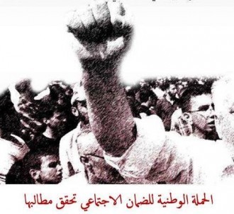 الحملة التزمت وأنجزت ما تعهدت به