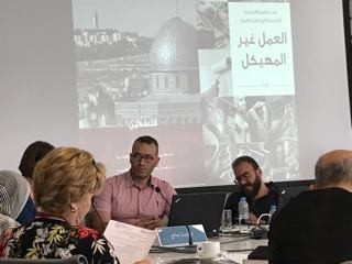 مرصد السياسات يشارك في إطلاق راصد الحقوق الاقتصادية والاجتماعية للعام 2016