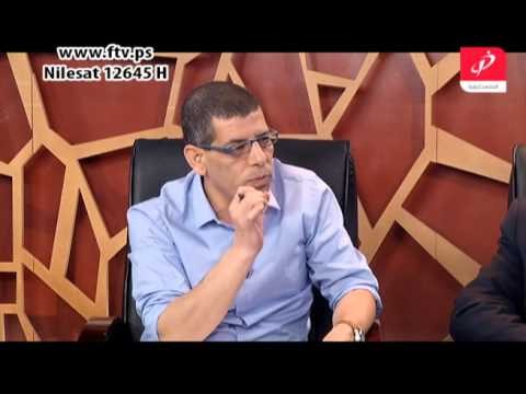 مؤتمر فلسطين 2030 يطلق الائتلاف الفلسطيني للحقوق الاقتصادية والاجتماعية