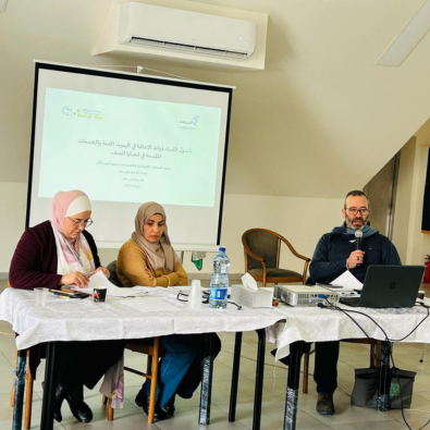 "الإرادة السياسية الواعية لتعديل  نظام البيوت الآمنة لينسجم مع متطلبات النساء ذوات الإعاقة"