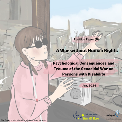Psychological Consequences and Trauma of the Genocidal War on Persons with Disability