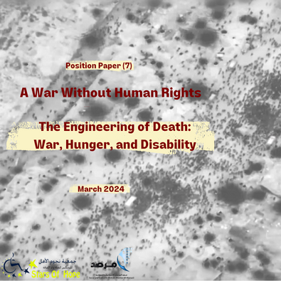 The Engineering of Death: War, Hunger, and Disability