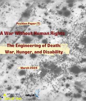 The Engineering of Death: War, Hunger, and Disability