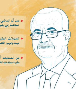 تقرير جديد للمرصد: قانون جديد للدين العام : السلطة تخطط لمليارات اضافية من الديون