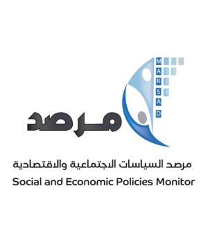 أهداف التنمية المستدامة 2030: منظور فلسطيني