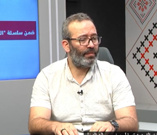 الحماية الاجتماعية في فلسطين.. واقع وتحديات وآفاق