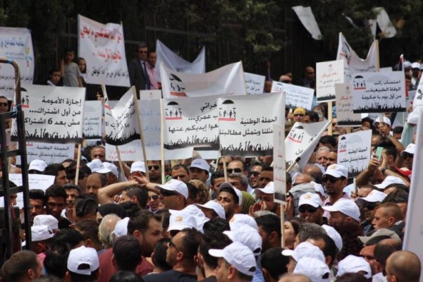 منظومة الحماية الاجتماعية في فلسطين