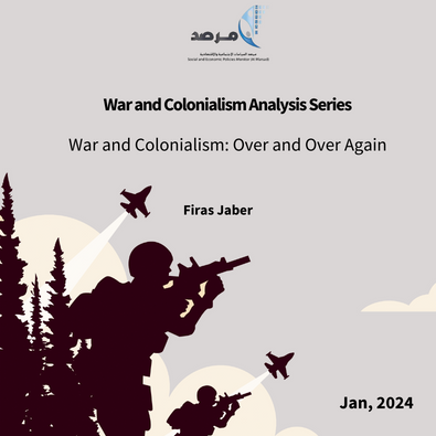 War and Colonialism: Over and Over Again