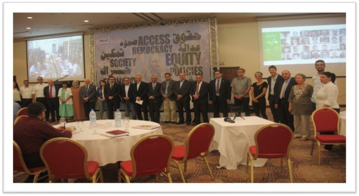 300 مشارك/ة في فعاليات مؤتمر الحق في الصحة في رام الله وغزة