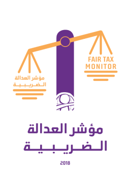 FAIR TAX MONITOR