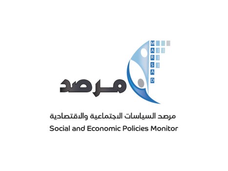 جمعية نجوم الأمل ومرصد السياسات  ينفذان تدريباً حول شمول الإعاقة في نظام الشكاوى الحكومي